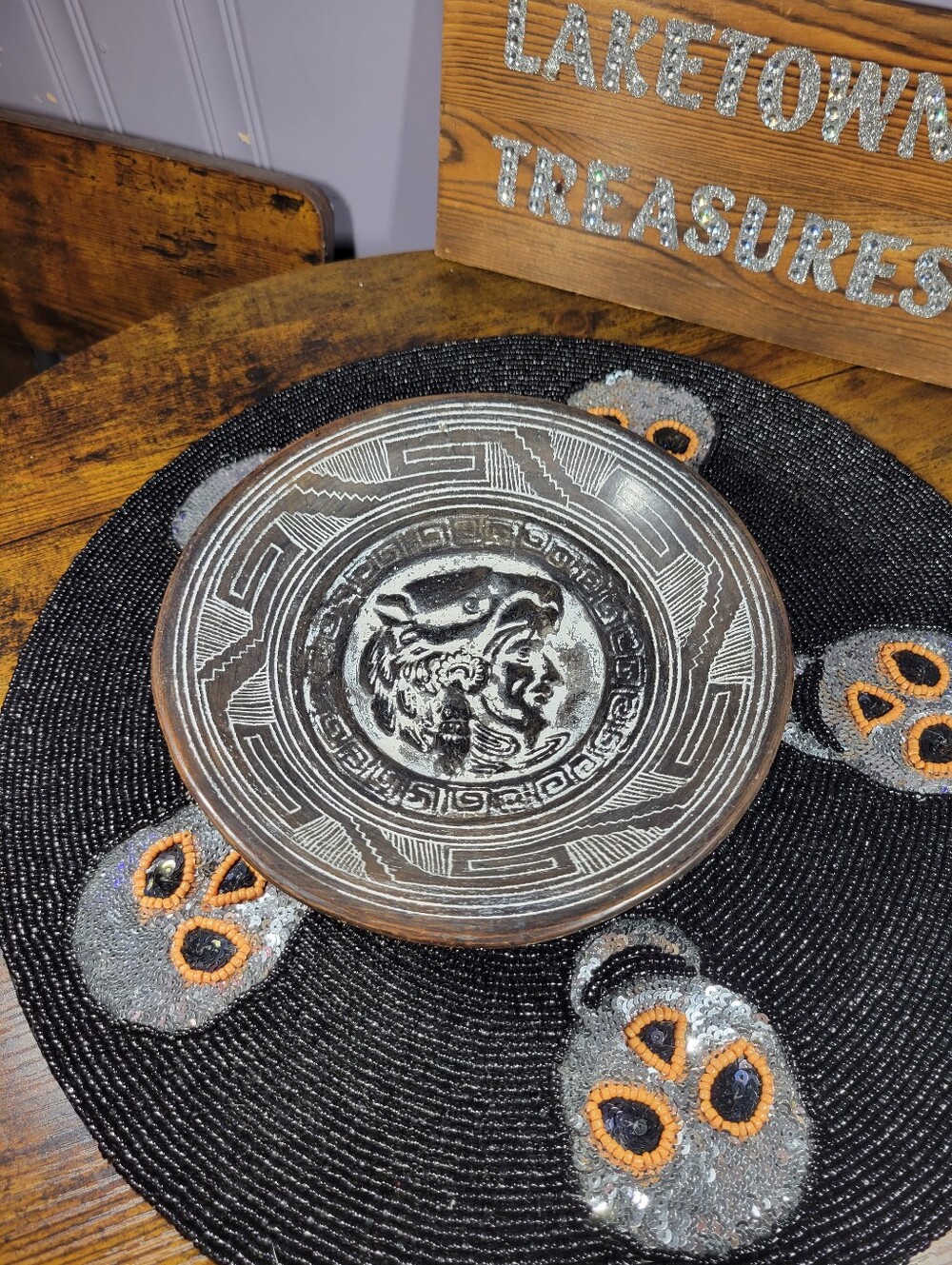 Decorative Carved Ceramic Bowl in Black and Brown